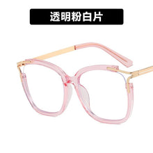Load image into Gallery viewer, Retro Fashion Female Square Eyeglasse Frame   Full Rim Cat Eye Stylish UV400 Prescription Eyewear Spectacles 오버사이즈 안경