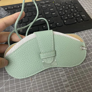 Retro PU Leather Glasses Bag Portable Myopia Frame Protector Simple Hanging Neck Wrist Sunglasses Case Storage Box