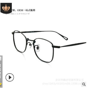 Retro Ultra Light Pure Titanium Frame with Glasses Option Finished Optical Myopia Glasses Frame Men