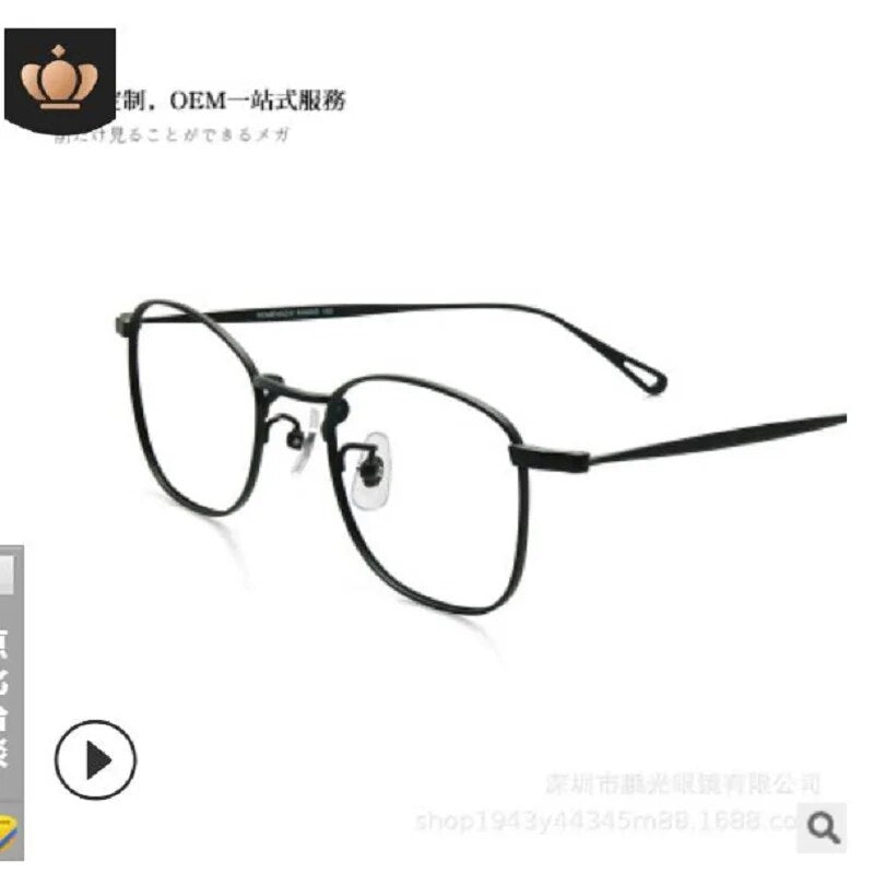 Retro Ultra Light Pure Titanium Frame with Glasses Option Finished Optical Myopia Glasses Frame Men