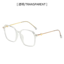 Load image into Gallery viewer, Retro double-frame progressive color anti-blue light flat mirror