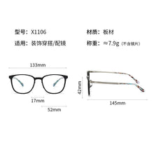 Load image into Gallery viewer, Reven Jate 1106 Acetate Optical Glasses Frame Women Retro Vintage Square Eyeglasses Prescription Spectacles Myopia Eyewear