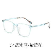 Load image into Gallery viewer, Reven Jate 1106 Acetate Optical Glasses Frame Women Retro Vintage Square Eyeglasses Prescription Spectacles Myopia Eyewear