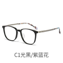 Load image into Gallery viewer, Reven Jate 1106 Acetate Optical Glasses Frame Women Retro Vintage Square Eyeglasses Prescription Spectacles Myopia Eyewear
