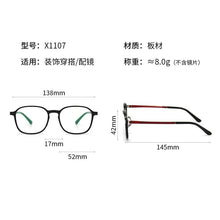 Load image into Gallery viewer, Reven Jate 1107 Acetate Optical Glasses Frame Women Retro Vintage Square Eyeglasses Prescription Spectacles Myopia Eyewear