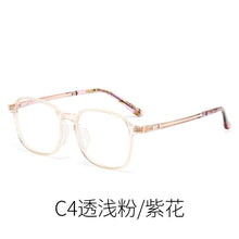 Load image into Gallery viewer, Reven Jate 1107 Acetate Optical Glasses Frame Women Retro Vintage Square Eyeglasses Prescription Spectacles Myopia Eyewear