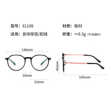 Load image into Gallery viewer, Reven Jate 1108 Acetate Optical Glasses Frame Women Retro Vintage Round Eyeglasses Prescription Spectacles Myopia Eyewear