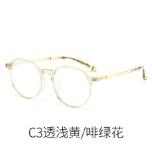 Load image into Gallery viewer, Reven Jate 1108 Acetate Optical Glasses Frame Women Retro Vintage Round Eyeglasses Prescription Spectacles Myopia Eyewear