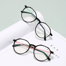 Load image into Gallery viewer, Reven Jate 1108 Acetate Optical Glasses Frame Women Retro Vintage Round Eyeglasses Prescription Spectacles Myopia Eyewear