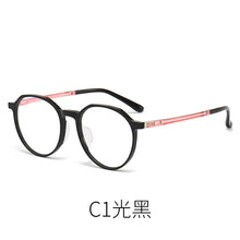 Load image into Gallery viewer, Reven Jate 1108 Acetate Optical Glasses Frame Women Retro Vintage Round Eyeglasses Prescription Spectacles Myopia Eyewear