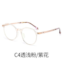 Load image into Gallery viewer, Reven Jate 1108 Acetate Optical Glasses Frame Women Retro Vintage Round Eyeglasses Prescription Spectacles Myopia Eyewear
