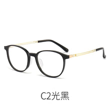 Load image into Gallery viewer, Reven Jate 1110 Acetate Optical Glasses Frame Women Retro Vintage Round Eyeglasses Prescription Spectacles Myopia Eyewear