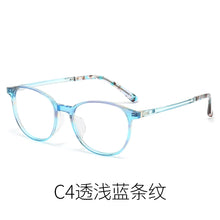 Load image into Gallery viewer, Reven Jate 1110 Acetate Optical Glasses Frame Women Retro Vintage Round Eyeglasses Prescription Spectacles Myopia Eyewear