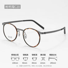 Carica l&#39;immagine nel visualizzatore di Gallery, Reven Jate 2600 Optical Pure Titanium Round  Frame Prescription Eyeglasses Rx Men or Women Glasses for Male Female Eyewear