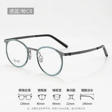 Carica l&#39;immagine nel visualizzatore di Gallery, Reven Jate 2600 Optical Pure Titanium Round  Frame Prescription Eyeglasses Rx Men or Women Glasses for Male Female Eyewear