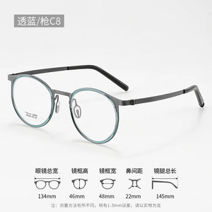 Reven Jate 2600 Optical Pure Titanium Round  Frame Prescription Eyeglasses Rx Men or Women Glasses for Male Female Eyewear