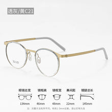 Carica l&#39;immagine nel visualizzatore di Gallery, Reven Jate 2600 Optical Pure Titanium Round  Frame Prescription Eyeglasses Rx Men or Women Glasses for Male Female Eyewear