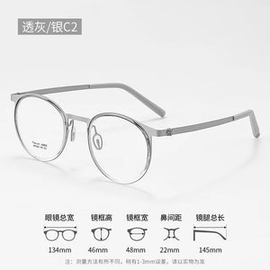 Reven Jate 2600 Optical Pure Titanium Round  Frame Prescription Eyeglasses Rx Men or Women Glasses for Male Female Eyewear