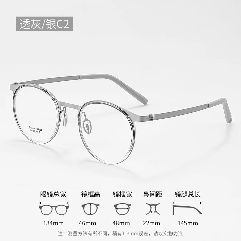 Reven Jate 2600 Optical Pure Titanium Round  Frame Prescription Eyeglasses Rx Men or Women Glasses for Male Female Eyewear