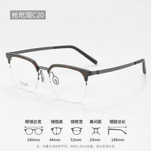 Carica l&#39;immagine nel visualizzatore di Gallery, Reven Jate 2610 Optical Pure Titanium Square Frame Prescription Eyeglasses Rx Men or Women Glasses for Male Female Eyewear