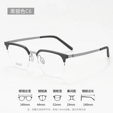 Carica l&#39;immagine nel visualizzatore di Gallery, Reven Jate 2610 Optical Pure Titanium Square Frame Prescription Eyeglasses Rx Men or Women Glasses for Male Female Eyewear