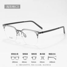 Carica l&#39;immagine nel visualizzatore di Gallery, Reven Jate 2610 Optical Pure Titanium Square Frame Prescription Eyeglasses Rx Men or Women Glasses for Male Female Eyewear