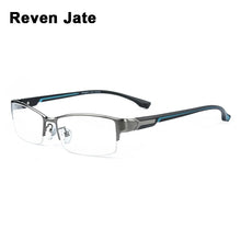 Load image into Gallery viewer, Reven Jate Super Fashion Men Eyeglasses Frame Ultra Light-Weighted Flexible IP Electronic Plating Metal Material Rim Glasses