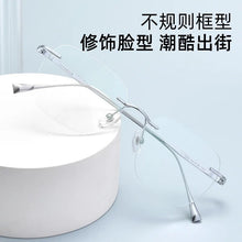 Load image into Gallery viewer, Reven Jate Titanium 1912T Glasses Frame Rimless Eyeglasses Optical Prescription Men Female Eyewear Spectacles Vision Correction