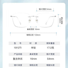 Load image into Gallery viewer, Reven Jate Titanium 1912T Glasses Frame Rimless Eyeglasses Optical Prescription Men Female Eyewear Spectacles Vision Correction
