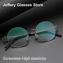 Load image into Gallery viewer, Round Screwless Glasses Frames Men Women Germany Ultra-light Optical Eyeglasses High-elastic Prescription Eyewear Spectacles