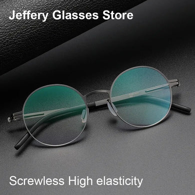 Round Screwless Glasses Frames Men Women Germany Ultra-light Optical Eyeglasses High-elastic Prescription Eyewear Spectacles
