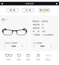 Carica l&#39;immagine nel visualizzatore di Gallery, T90 Business Reading Glasses Men&#39;s Vision Care Glasses PC Frame Male Hyperopia Presbyopia Prescription Glasses+1.0+~4.0
