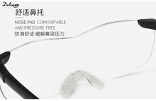 Load image into Gallery viewer, Reading Magnifer Glasses New Integrated Magnifying 1.6 Times and Anti-Blue Light Portable Glasses for The Elderly
