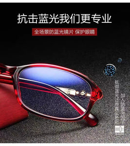 2024 New Lady Crystal Reading Glasses Frame Ultralight Anti Blue Light Computer Presbyopic Optical Eyeglasses +1.0+1.5+2.0..+4.0