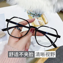 Load image into Gallery viewer, Transparent Reading Glasses Female Middle-aged and Elderly High-definition Anti-blue Light Glasses for The Elderly 0to+4