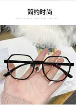 Load image into Gallery viewer, Transparent Reading Glasses Female Middle-aged and Elderly High-definition Anti-blue Light Glasses for The Elderly 0to+4