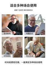 Load image into Gallery viewer, New Reading Glasses Men Ultralight Clear Lens Glasses Portable Gift for Parents Anti fatigue Presbyopic Eyewear +1.0 to +4.0