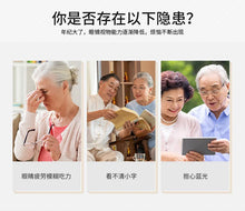 Load image into Gallery viewer, Rimless Square Reading Glasses Blue Light Blocking Computer Eyeglasses Reader Women Men Eyewear +1.0 1.5 2.0 2.5 3.0 3.5