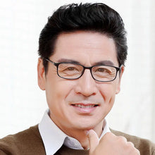 Load image into Gallery viewer, Ultralight Women Men Reading Glasses Retro Clear Lens Presbyopic Glasses Female Male Reader Eyewear +1.5 2.0 3.0 4.0
