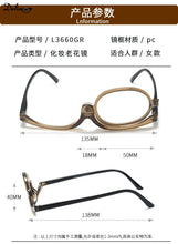 Load image into Gallery viewer, Women Makeup Reading Glasses Rotatable Flip Make Up Eye Glasses Presbyopic +1.00 To +4.0 Reading Glasses for Women