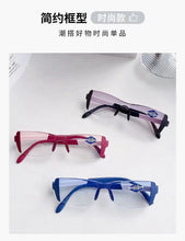 Load image into Gallery viewer, Bifocal Reading Glasses Presbyopic Glasses Far and Near Eyewear +1.0 To +4.0 Anti-blue Light Mens Glasses Transparent