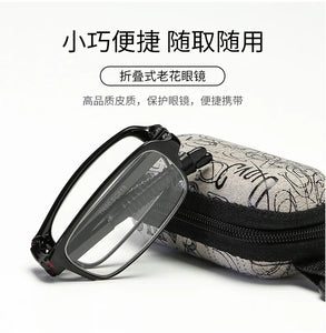 T90 Business Reading Glasses Men's Vision Care Glasses PC Frame Male Hyperopia Presbyopia Prescription Glasses+1.0+~4.0