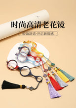 Load image into Gallery viewer, New Women Magnifying Glasses Makeup Reading Glasses Anti Blue Light Make-Up Presbyopic Eyeglasses Diopter Eyewear+1.0 To +4.0