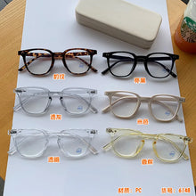 Load image into Gallery viewer, New Style Women's Glasses Vintage Retro Style Square Shape Eye Glasses Frame for Women Blue Light Blocking Computer Office Glass