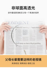 Load image into Gallery viewer, New Reading Glasses Men Ultralight Clear Lens Glasses Portable Gift for Parents Anti fatigue Presbyopic Eyewear +1.0 to +4.0