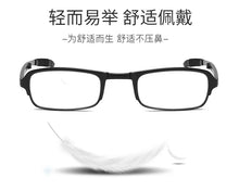 Carica l&#39;immagine nel visualizzatore di Gallery, T90 Business Reading Glasses Men&#39;s Vision Care Glasses PC Frame Male Hyperopia Presbyopia Prescription Glasses+1.0+~4.0