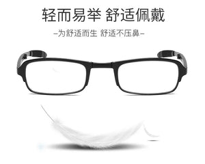 T90 Business Reading Glasses Men's Vision Care Glasses PC Frame Male Hyperopia Presbyopia Prescription Glasses+1.0+~4.0