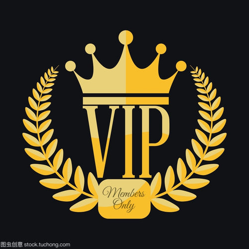 VIP LINK