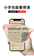 Load image into Gallery viewer, New Transparent Pink Presbyopia Computer Reading Glasses For Women Men Far Sighted Eyeglasses Diopters +1.0+1.5+2.0+2.5+3.0+3.5