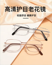 Load image into Gallery viewer, New Reading Glasses Men Ultralight Clear Lens Glasses Portable Gift for Parents Anti fatigue Presbyopic Eyewear +1.0 to +4.0